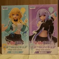 【新品未開封】ぶいすぽっ!藍沢エマ & 紫宮るな スケールフィギュア2体セット