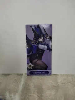 Item thumbnail for item 8958ee64-cea5-4d34-a15c-0db167f810d9