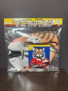 Item thumbnail for item adbf2ff5-fd9e-4e3b-a45f-8ef29047b55c