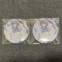 春の嵐とモンスター メロンブックス バレンタイン オーロラ缶バッジ