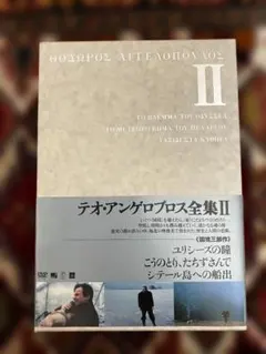2026年最新】シテール島への船出の人気アイテム - メルカリ