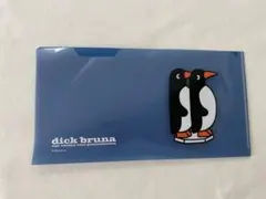 Item thumbnail for item d2f618b6-3273-4bce-9495-af3481e17b28