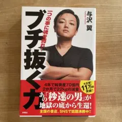 Item thumbnail for item 971e21c7-e057-4e6c-a042-c5aaaa9683d2