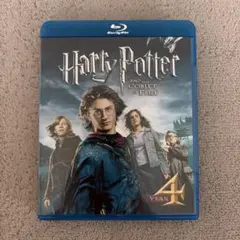 ハリー・ポッターと炎のゴブレット Blu-ray