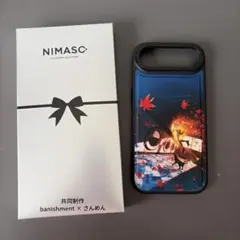 NIMASO iPhone air banishment×さんめん