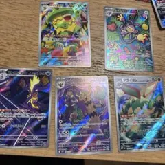 ポケモンカードセット ルンパッパ エルフーン ストリンダー フライゴン　AR5枚