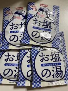 Item thumbnail for item cc786d80-2a8e-42f7-b295-292e93a389e5