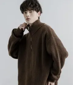 オーバーサイズハーフジップニットセーター