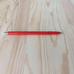 Item thumbnail for item 47a1e6cf-a953-416e-bae1-c75c457e0d6f