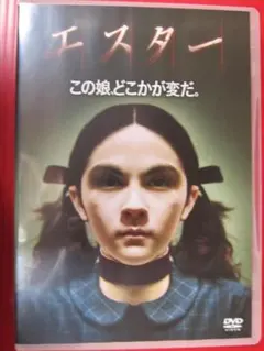 kira様 リクエスト 2点 まとめ商品