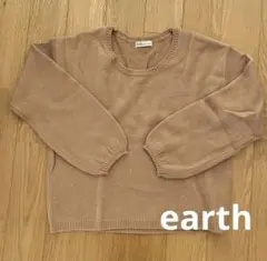 アースミュージック&エコロジー　セーター　ニット　レディース　ベージュ
