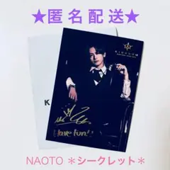 KINGDOM シークレット直人 NAOTO フォトカード