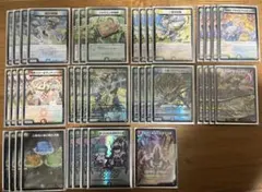 4cダーバンデ　トリーヴァダーバンデ　デッキ