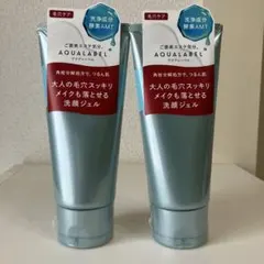 AQUALABEL エステ洗顔ジェル 130g 2本セットのサムネイル