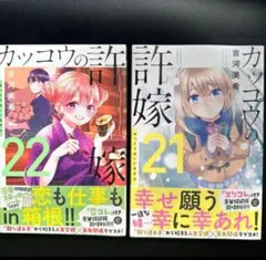 Item thumbnail for item 22d68b4b-40ad-4db6-b16e-8e7897f37283