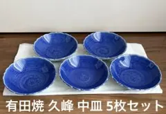 Item thumbnail for item 3eeb8a0b-feb8-4373-9574-9ece88af87e3