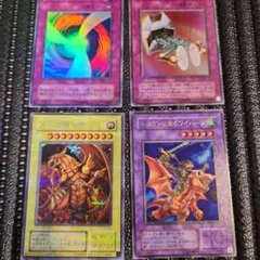 遊戯王OCG ラーの翼神竜 他 4枚セット - メルカリ