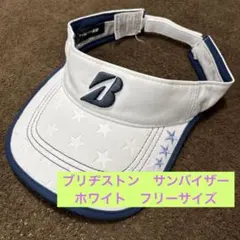 ブリヂストン　サンバイザー　ホワイト　星総柄　レディース　ゴルフ
