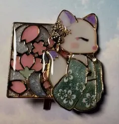 Item thumbnail for item 691eb738-5fbd-4a3b-8481-5f0c06f15449