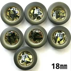 装飾ボタン 緑系 18㎜ 7個 No.737