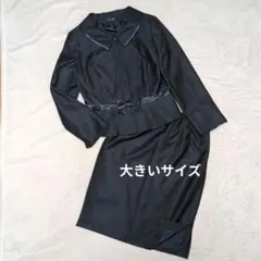 pin'X セレモニースーツ 光沢感 ネイビー リボン 大きいサイズ