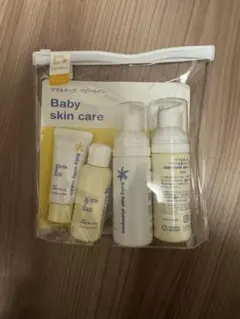 ママ＆キッズ ベビートライアルセット S