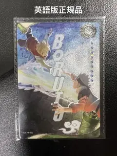 KAYOU ナルトカードBORUTO 英語版 プロモカードNREA-PR-001 - メルカリ