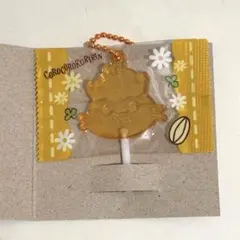 サンリオキャラクターズ キャンディーチャームズ コロコロクリリン