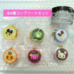 たまごっち 手作りおやつチャーム #平成女児チョコ　全6種コンプリートセット