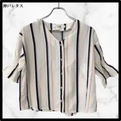 Item thumbnail for item 552c808b-d107-405e-951a-1556737b5617