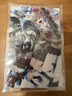 アマツツミ 公式ビジュアル ファンブック - メルカリ