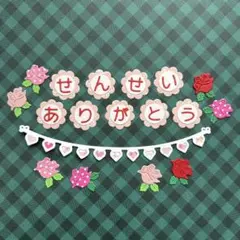 Item thumbnail for item 086ca614-2fac-4efe-b8bd-c9a462bcfb6f