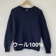 美品 ユニクロ プレミアムラムウール100% クルーネックセーター ネイビー