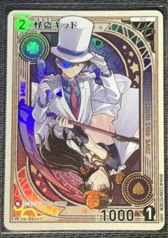 怪盗キッド チャレンジ戦優勝プロモ コナンカード - メルカリ