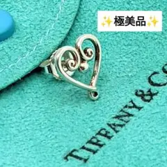 2026年最新】tiffany＆co． ティファニー パロマ・ピカソの人気 