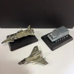 謎の円盤UFO コナミ SFムービーセレクション