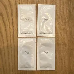 イプサ　リファイニングローション化粧水雑誌付録