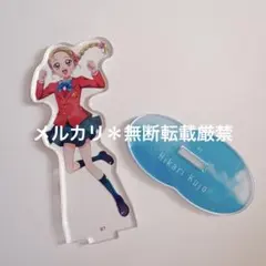 Item thumbnail for item 6f41ee72-e145-4939-85ab-6e9d1fb482e8