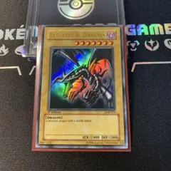 【遊戯王】真紅目の黒竜 レッドアイズ・ブラックドラゴン 英語 LOB-070