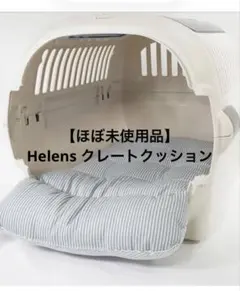 Item thumbnail for item 88a2b495-3f87-49e0-9ca8-fca4bc50fdc5