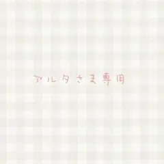 LOEWE アナグラムトライフォールドウォレット