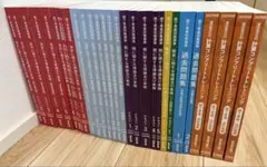 全18冊 インプットマスターシリーズ 100日 薬ゼミ 薬学ゼミナール