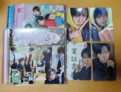 nctwish YO-I-DON!/BOY MEETS GIRL
