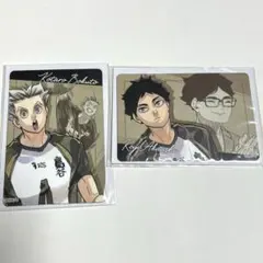 Item thumbnail for item ca58390d-8e90-4b59-aea1-e9150c75c30f