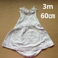 Item thumbnail for item 93b4ab46-e8a1-4e98-8f8b-f7ca9f93127e