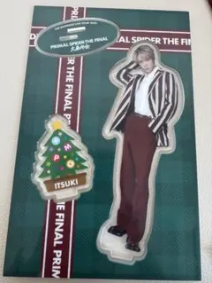 2026年最新】藤原樹 アクスタの人気アイテム - メルカリ