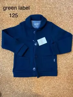 green label キッズ　アウター　120