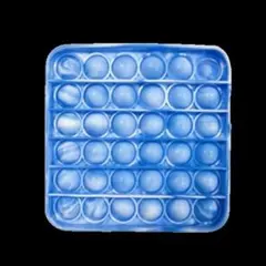 知育玩具 モンテッソーリ プッシュポップバブル 四角 ブルー系のサムネイル