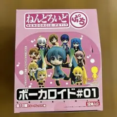ねんどろいどぷち ボカロイド#01 12個入りボックス