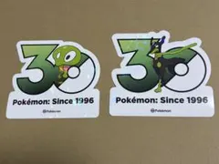 ポケモン30周年記念ステッカー メガフェスタ 韓国限定 ジガルデ - メルカリ